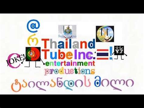 Thai Tube 